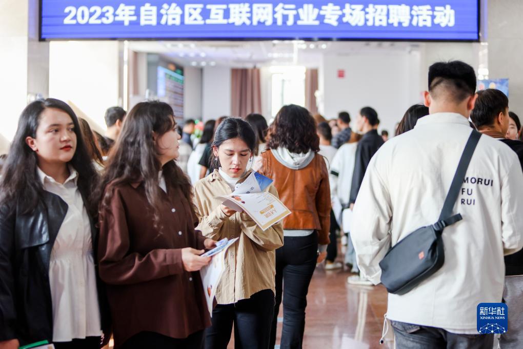 海洋之神手机登录网址